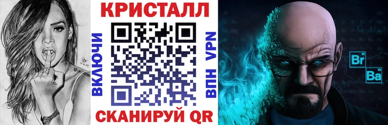 дарнет шоп  Калач  Амфетамин 97% 