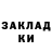 Метадон мёд Tommi M.