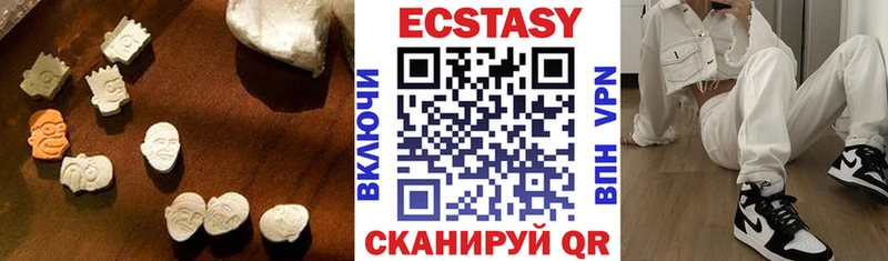 Ecstasy Philipp Plein  Калач 