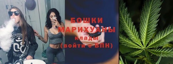 скорость Абдулино
