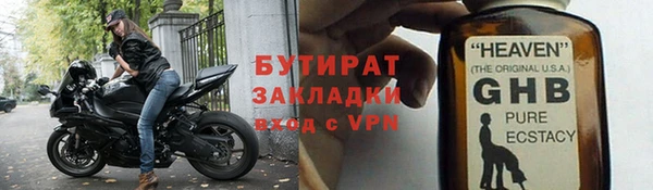 ГАЛЛЮЦИНОГЕННЫЕ ГРИБЫ Алзамай