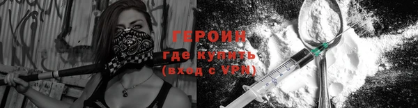 скорость Абдулино