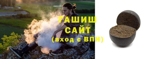 скорость Абдулино