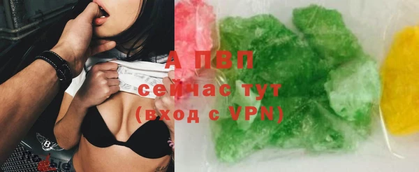 МДМА Приозерск