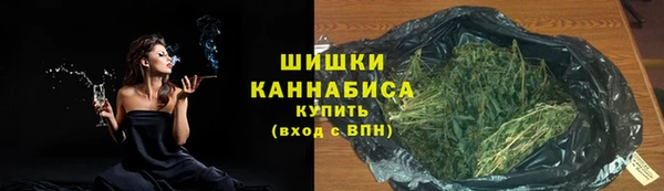 кокаин премиум Абаза