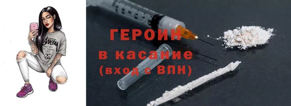 скорость Абдулино