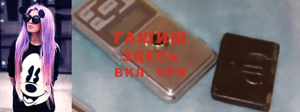 скорость Абдулино