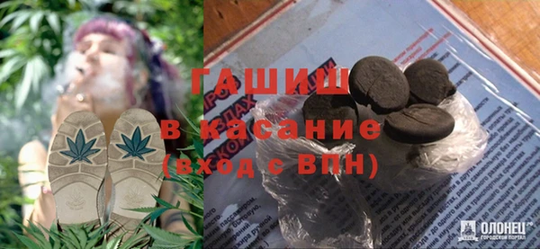 ECSTASY Алексин