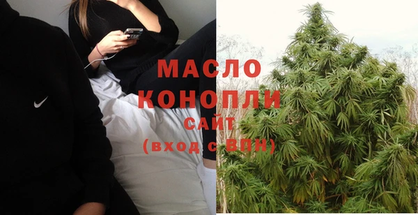 скорость Абдулино