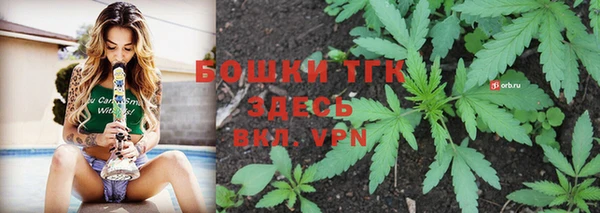 скорость Абдулино
