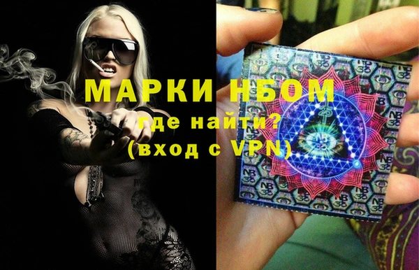 каннабис Абинск