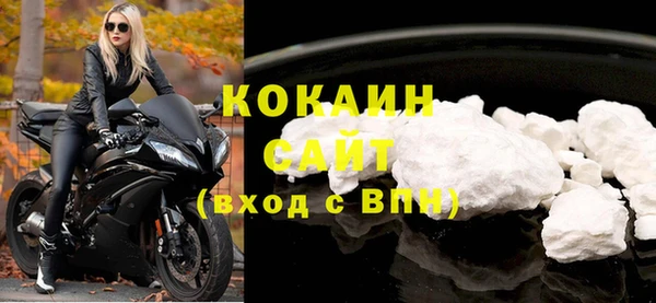 скорость Абдулино
