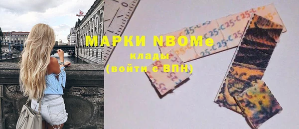 скорость Абдулино