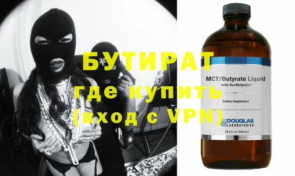 скорость Абдулино
