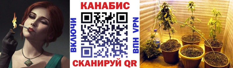 это как зайти  mega ССЫЛКА  Калач  МАРИХУАНА гибрид 
